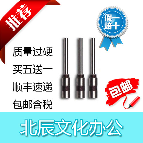 融洲z z . 铆管 装订胶管