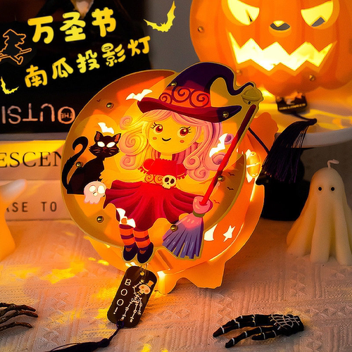 万圣节儿童发光南瓜灯DIY