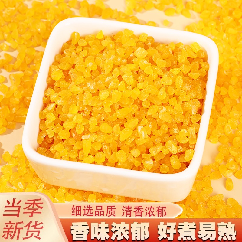 特惠装【750g一斤半】家庭两人版.贵在不支持试吃