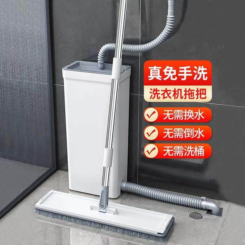 刮刮乐懒人拖把一拖净免手洗超大全自动家用拖布多功能拖地神器