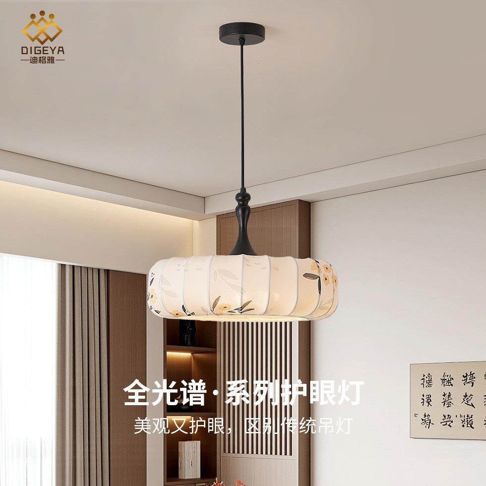 迪格雅中古风银杏南瓜卧室民宿吊灯复古简约餐厅茶室布艺装饰吊灯