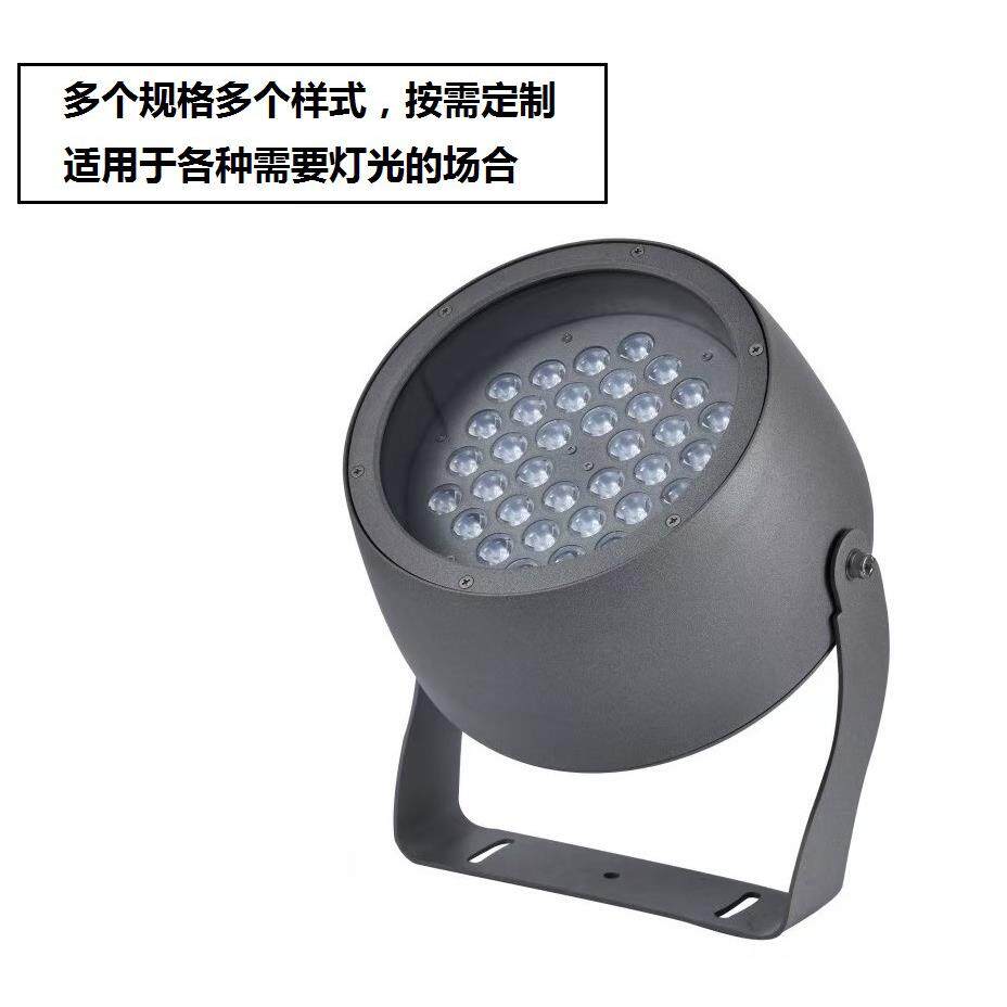 瑜虹厂家销售酒店外景投光灯 高楼照明投光灯 城市亮化工程投光灯