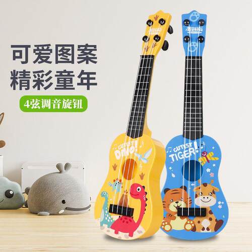 儿童吉他里国潮玩具弹奏仿真克里乐器音乐初学者早教UKL宝宝塑料