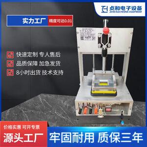 PCBA陶瓷基座检测工装SMD陶瓷封装测试架晶体振荡器陶瓷基座测试