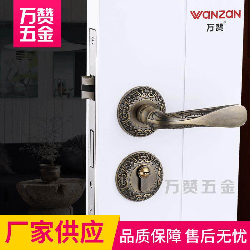 门锁分体静音锁 欧式青古铜室内卧执手锁 通用型室内门锁