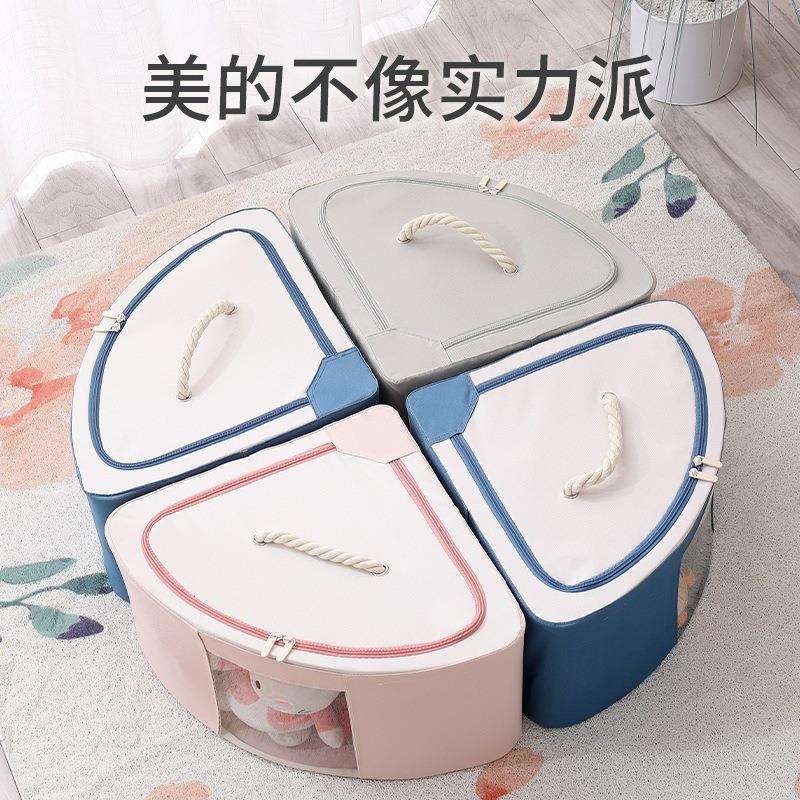 衣服扇形角落收纳箱布艺衣物整理盒箱子大号折叠衣柜储物筐袋雯沃