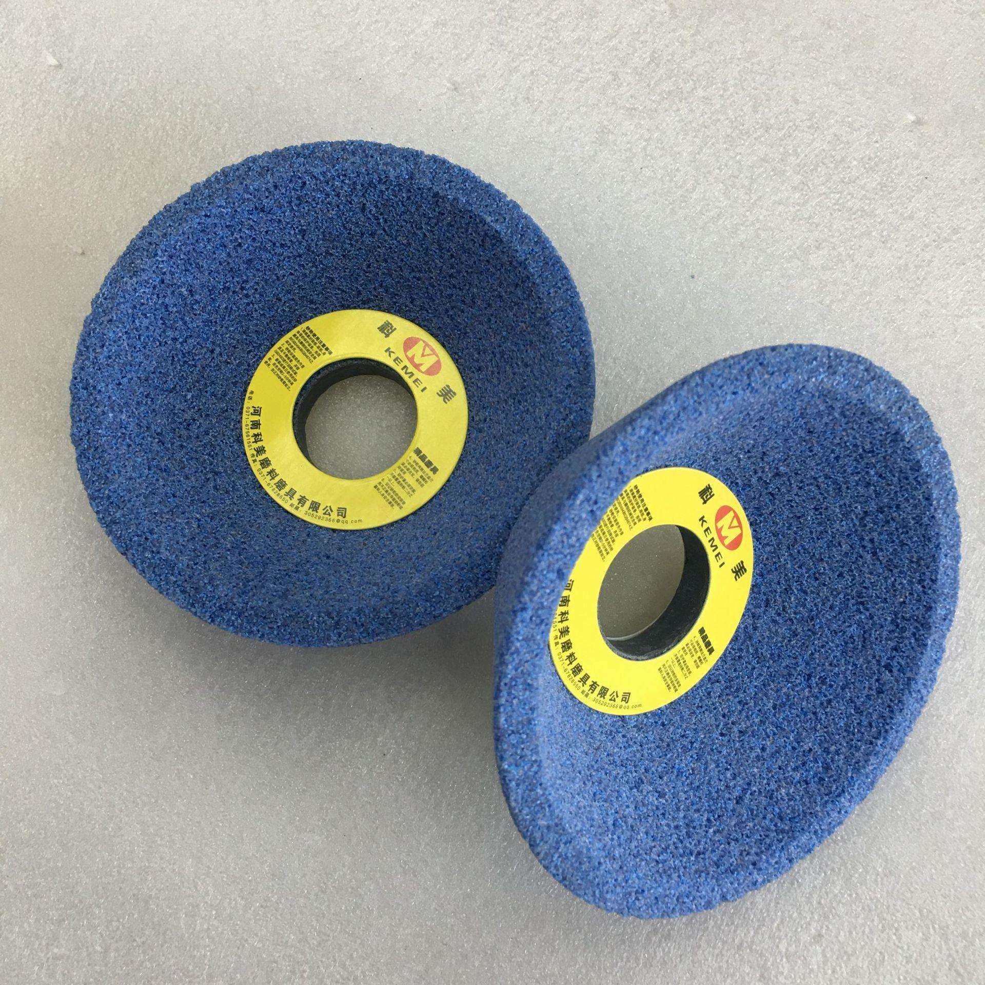 科美陶瓷SG碗型砂轮 端面磨小砂轮蓝刚玉沙轮 SG大气孔磨轮