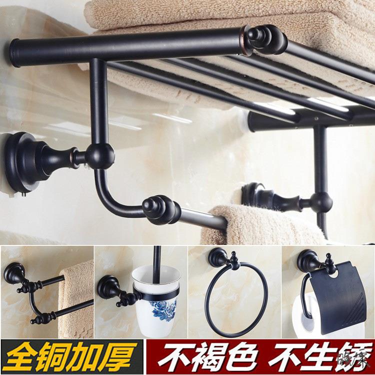 毛巾架全铜仿古套装欧式浴巾架 黑色浴室置物架卫生间巾架