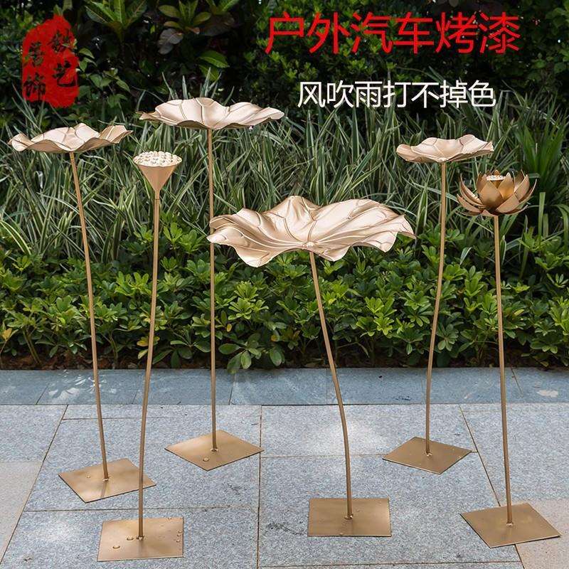莲花落荷花仙鹤水景庭院水池真摆件装饰铁艺景观荷叶户外中式地