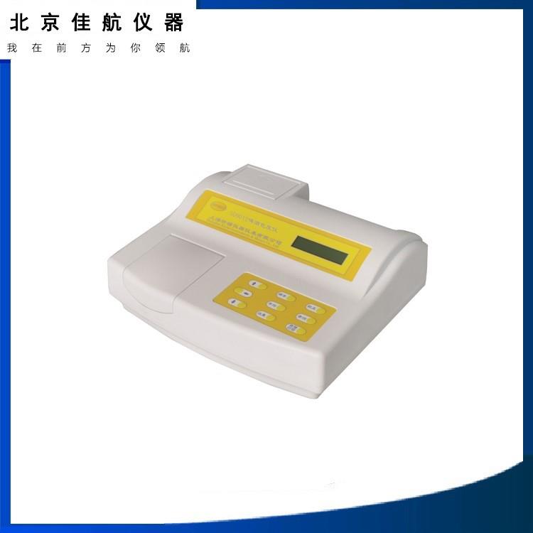 WGZ-2PJ/2PJB台式啤酒浊度计便携式浊度分析测定仪酒浊度分析昕瑞图片
