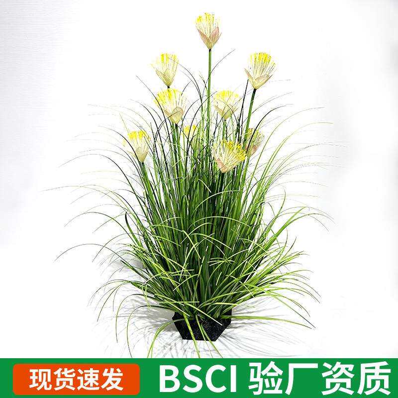 仿真绿植造景人造花拍照摄影道具木棉花艺仿真假干花装饰带盆