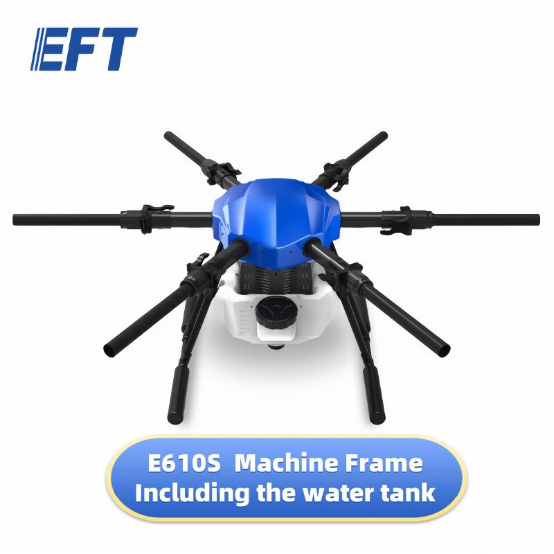 EFTE610S六轴10L植保机机架