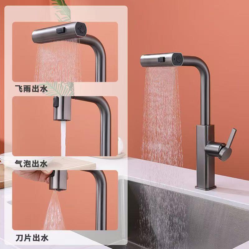 外贸厨房抽拉式飞羽龙头不锈钢防溅神器洗碗盆家用冷热二合一龙头