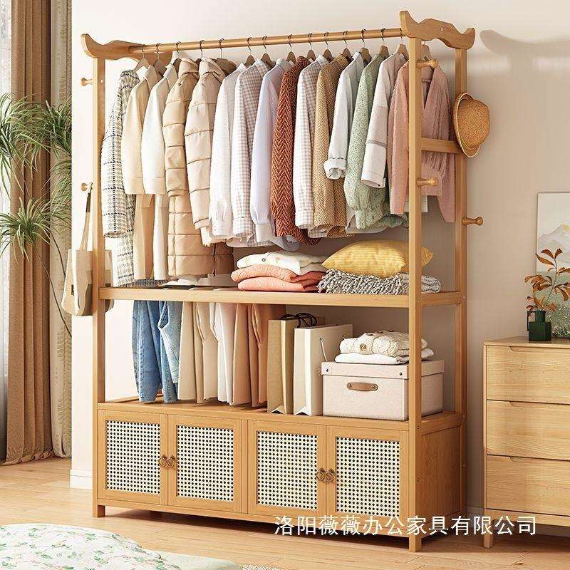 衣帽架卧室落地衣服置物架家用挂衣架收纳架子简约多功能民宿衣柜