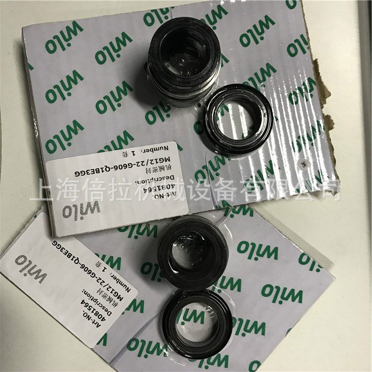 威乐管道泵维修立式90KW节能