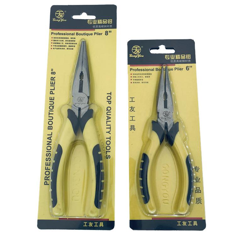 工友虎皮柄尖嘴钳子类工具6寸尖钳胶柄五金工具工业级