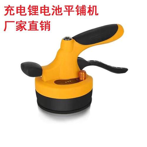 瓷砖平铺机贴砖机振动器地砖铺砖地墙砖工具贴瓷砖器
