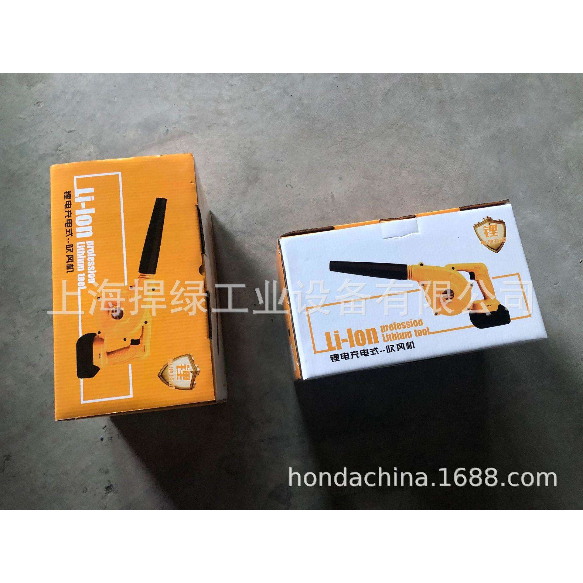 锂电充电式21V吹吸两用手提风机便携式电动吹灰机吹叶机 吹木屑