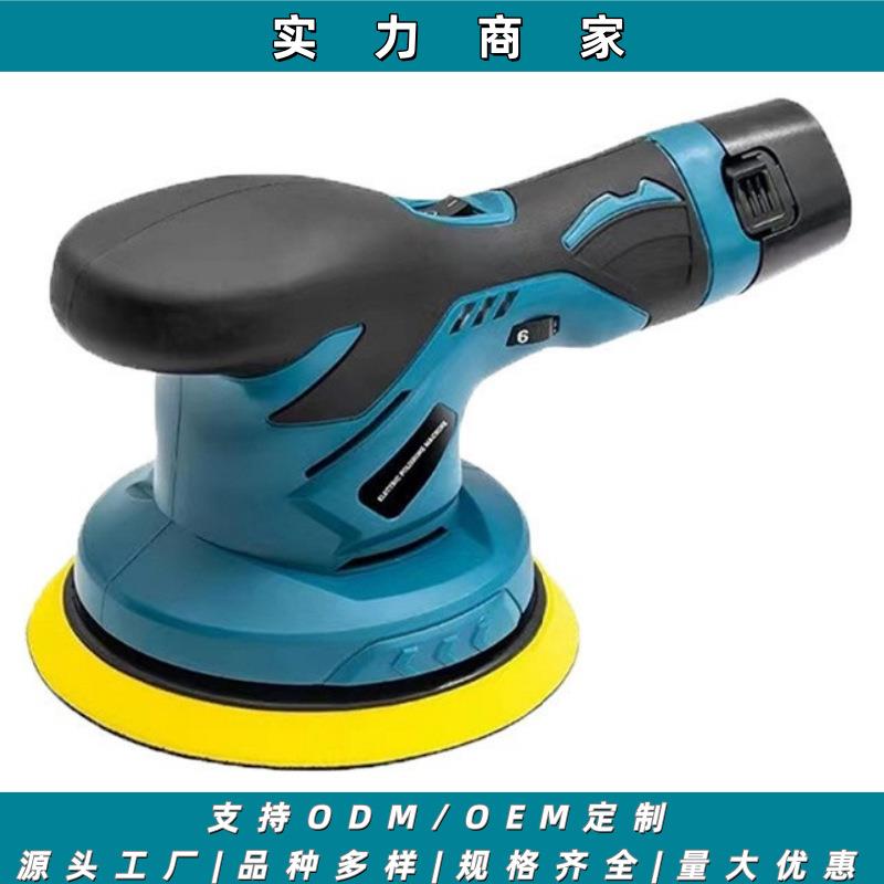 12V锂电抛光机车用小型打蜡机封釉机瓷砖手持打磨机汽车抛光