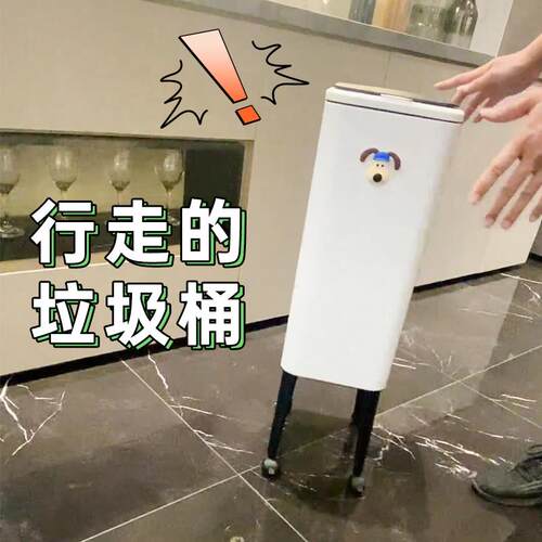 弯腰卫生高脚桶加高厨房专用垃圾桶GA带轮OK免可移动客厅家用高款
