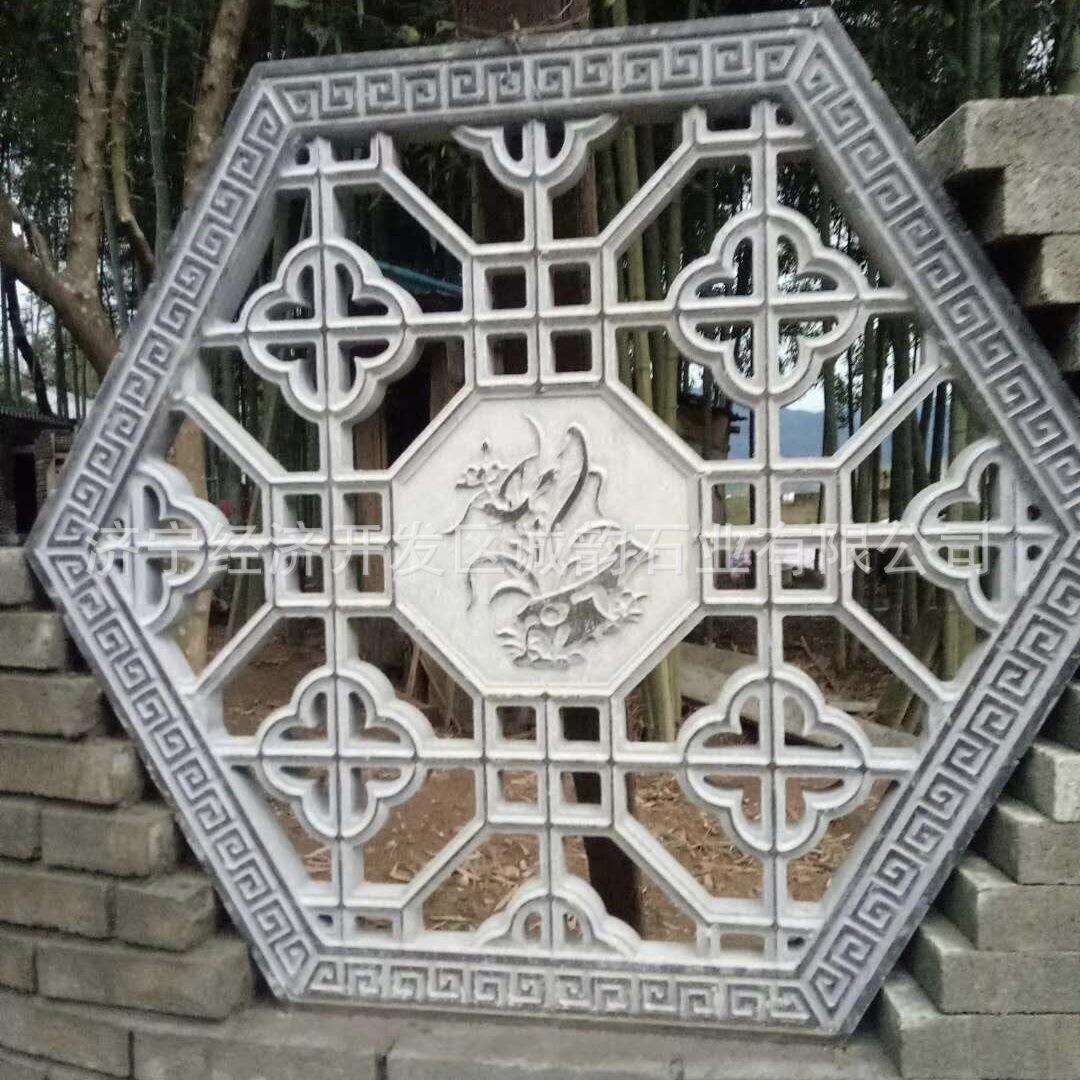 石雕花窗图片价格 镂空石窗 石漏窗 园林古建仿古镂空透雕石窗子