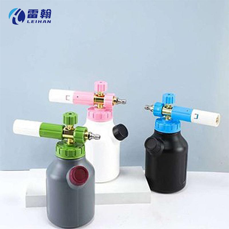 S210新款侧灌口洗车泡沫壶壶身高压洗车机pa壶专用壶身瓶身可更换