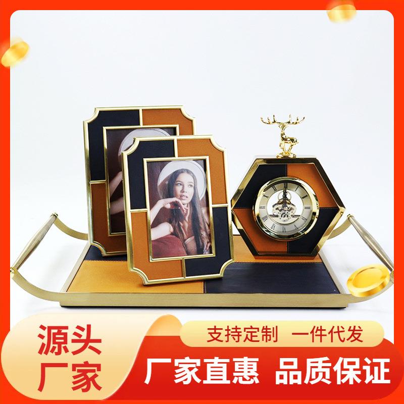 高端拼接复古相框托盘简约时尚创意摆台画框架摆台家用样板间客厅