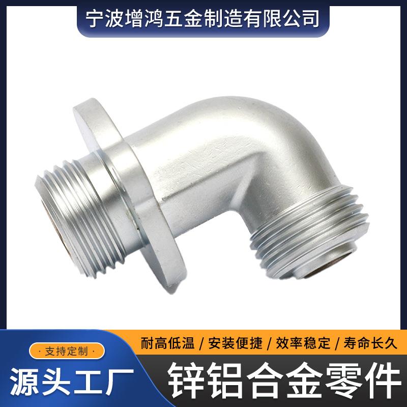 源头工厂气管转接头 机械设备零件 铝合金转接头 家具五金件
