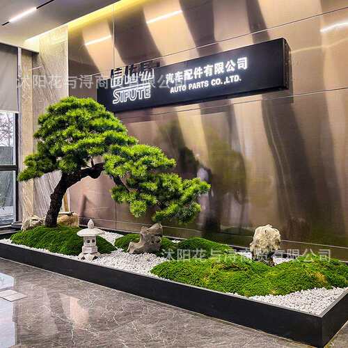 精品仿真迎客松假树罗汉松新中式室内造景绿植景观橱窗楼梯下布置