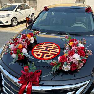 红粉橘主车婚车装饰车头花拉花婚车主车装饰吸盘式头车花全套绢花