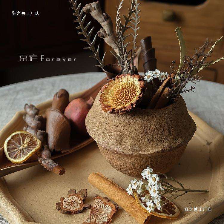 诧寂风真干花摆件桌面摆设民宿软装样板间茶道装饰品拍照道具