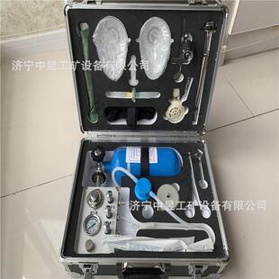MZS-30便携式氧气自动复苏器矿用自动苏生器救援心肺复苏机