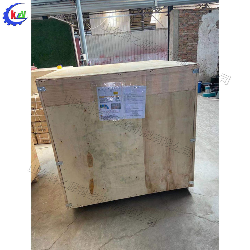 平口饲料搅拌机 干湿颗粒物料搅拌机 畜牧养殖业饲料混合设备