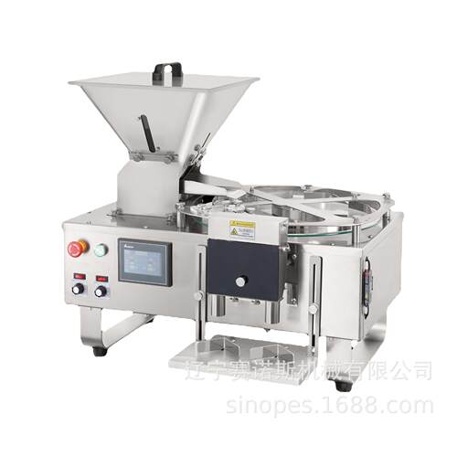 PY-2B电子数粒机胶囊数粒机数片机全自动胶囊计数包装机