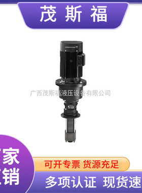 MTS高压螺杆泵 格兰富水泵 MTS40-30R38格兰富高压螺杆泵 冷却泵