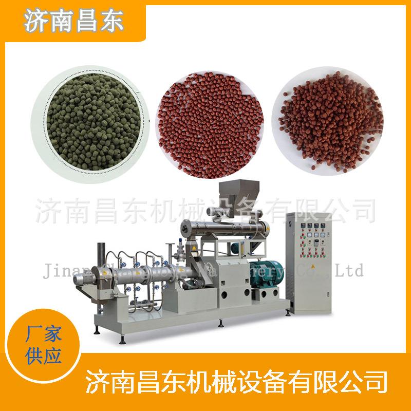 宠物饲料膨化机鱼食生产线水产饲料设备整套水产饲料加工设备图片