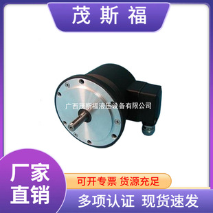 全新原装法国 RADIO-ENERGIE码盘 工业编码器 HOG9D1024I
