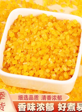 特惠装【750g一斤半】家庭两人版.贵在不支持试吃