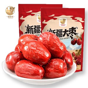 【胡杨峰】新疆一级骏枣大枣500g*3袋零食