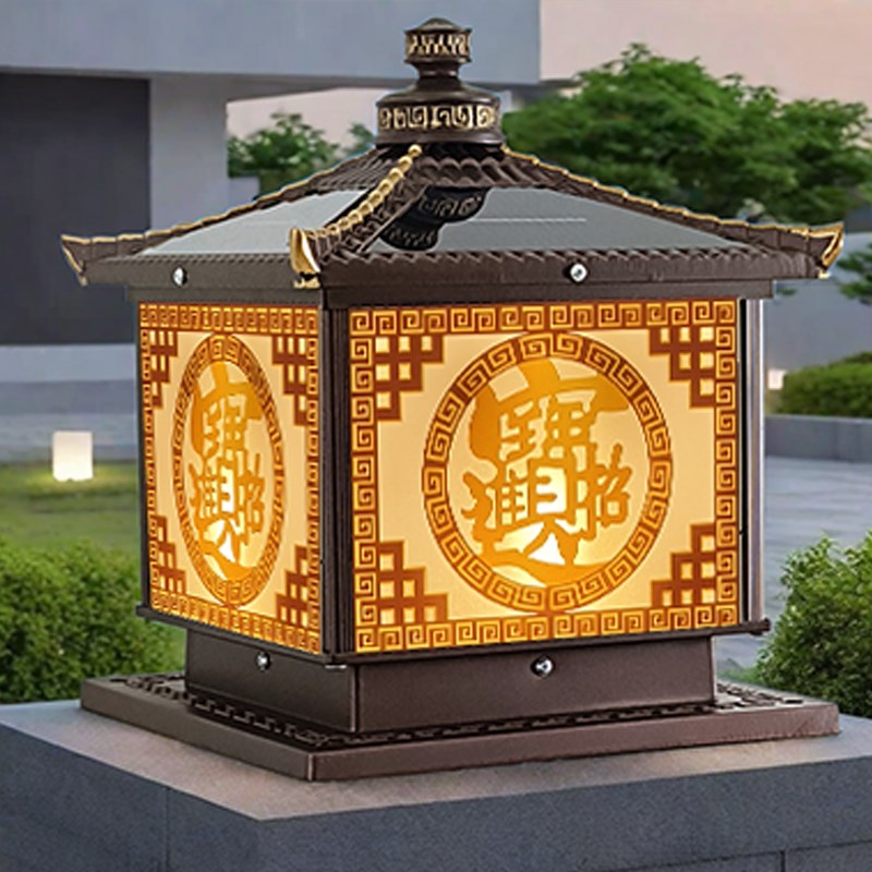 太阳能加厚柱头灯围墙门墩灯中式柱子灯庭X院户外门口