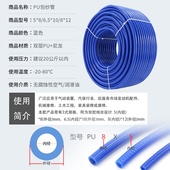 压气管夹纱管空压气鼓气泵风炮喷漆汽修充气汽管卷管器