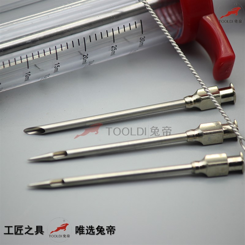 兔帝牌注胶器 塑胶气泡 空鼓修补鼓 烤肉注射佐料