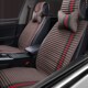 汽车坐垫四季 凉垫透气麻布小蛮腰座椅半包 通用亚麻防滑免绑夏季
