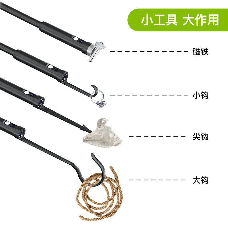 无死角汽车管道工业内窥镜摄像汽修下水道防水探