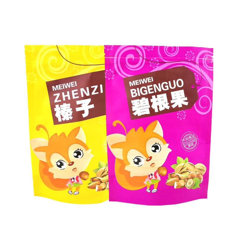 食品塑料包袋复合自立自封铝箔袋设计订做印刷