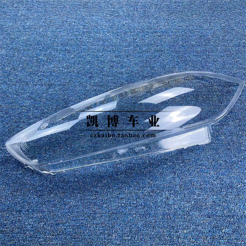 菲亚特菲翔汽大灯罩 款菲翔大灯壳 大灯面罩 全系用