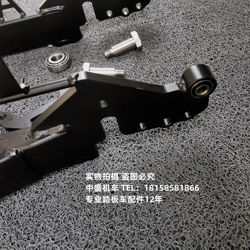 阳油改电战鹰劲战代代五代电摩改直上后铁平叉