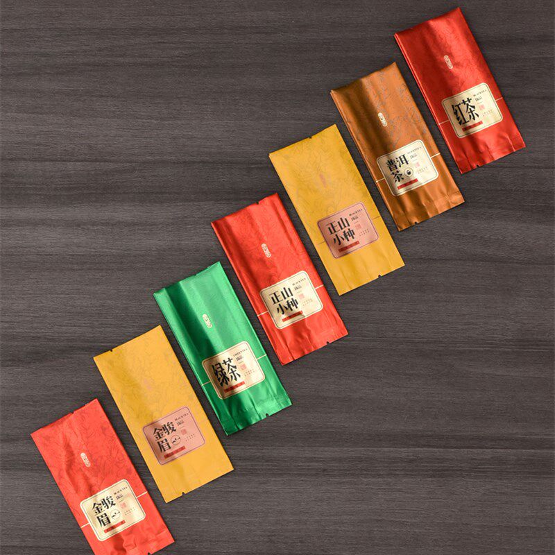 茶叶包绿茶红茶小泡普洱茶铝箔金骏眉正山小种封口