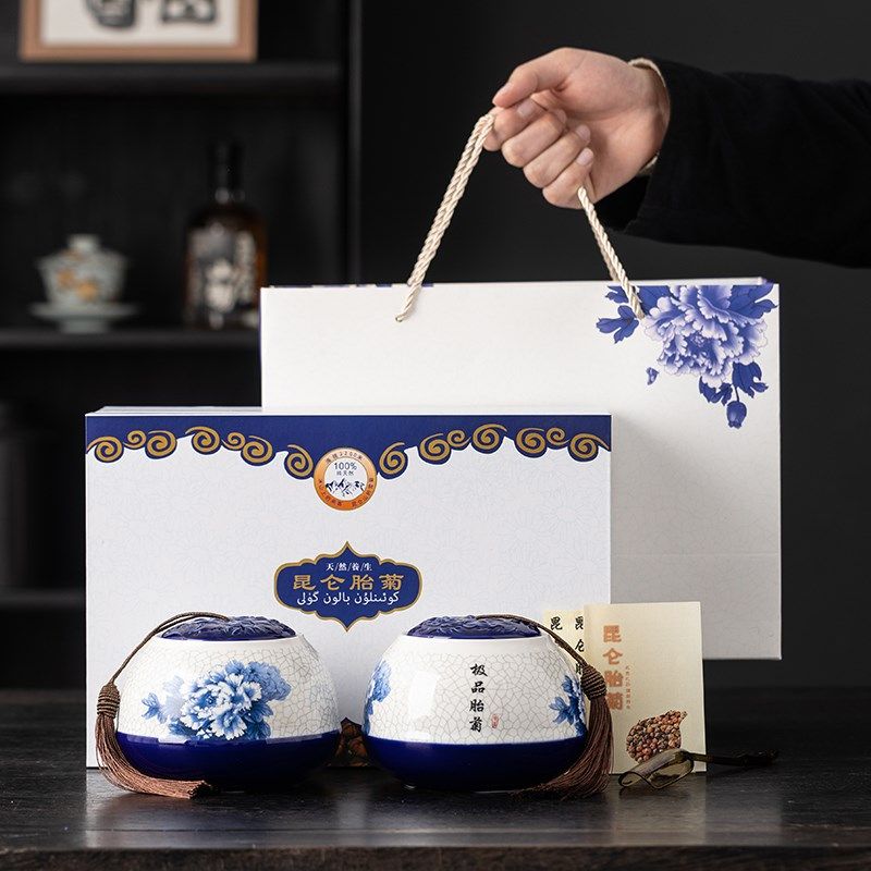 昆仑雪菊昆仑胎菊礼品盒空盒密封罐铁盒密封罐包