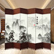 屏风卧室客厅折屏现代布艺实木房间玄关